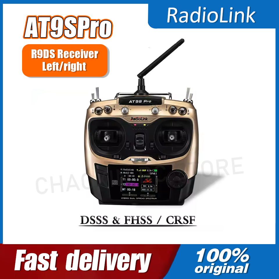 Радиопередатчик Radiolink AT9S – обзор и цена Fpv Drone Receiver